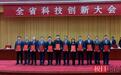 武汉大学中南医院李兵教授荣获湖北省科技进步奖一等奖