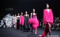 行走的人｜乙乙国际·宋双：以衣为时间切片，于步履之间看见当代都市本相