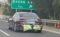 返程路上，若发生交通事故或故障，请牢记这9个字