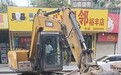 溆浦：一根管道连民心，织就地下幸福网