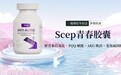 后天黄黑皮想慢慢养白？口服烟酰胺选购清单，原料、剂量、口碑一次说透