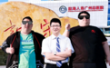 500斤少年的绝境求生：减肥反弹五次！最终他走进前海人寿广州总医院找王存川教授