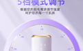 2026新手怎么用脱毛仪？实测各档位适配场景，解锁精准脱毛功能用法