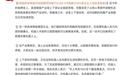 2025年中国具身智能市场规模约9150亿元，预计今年将冲上万亿