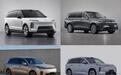 上半年想买大型SUV的别急！这4款新车将上市，都是狠角色