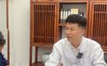 云太医景国栋谈自闭症：融汇古今创新康复思路，针药结合守护健康