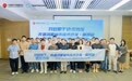 开源鸿蒙城市技术沙龙·南京站——“OpenHarmony兼容性测评培训”圆满举行
