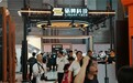 国产自研GPU首次独立参展ChinaJoy，砺算LX 7G100零售版全面放量