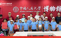 Doo Group 儿童研学团历时9天，开启公益新旅程