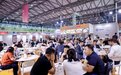 阿根廷牛肉亮相2026 SIAL西雅国际食品展：25家企业共拓中国市场，展现品质实力