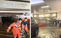 魔都眼｜特大暴雨袭城，直击连夜抢排后的五角场