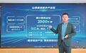 越来越多本土企业敢出海能出海
