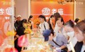 双城焕新 出海提速｜老庙香港首店、马来西亚新店同步盛大开业