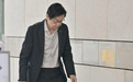 80岁演员黄百鸣，今日入狱服刑