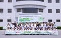 “碳”秘国家级绿色工厂活动走进好丽友廊坊工厂