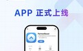 PartnerBoost App 正式上线，联盟业务随时掌握