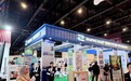 潮起东盟・浙拓基建 2026 浙江（印尼）国际工程展成功举办