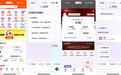 京小贝升级京东金融APP核心入口，进一步打通金融服务全链路