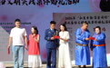 内蒙古乌拉特后旗：文明村镇结良缘 简爱同行树新风
