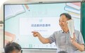 坚守，在落松地小学