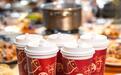 “00 后”成为“春节主理人”带火奶茶消费，茶百道团餐销量达平日1.5倍