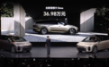 36.98万开卖！李想掀桌大六座纯电SUV，放话交出“100分答卷”
