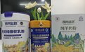 精选优质货源・2026 十大品牌｜正宗驼奶粉代理加盟推荐