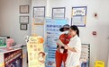 为民办实事：恒安标准人寿四川分公司设立HASL爱心驿站