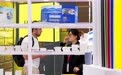 五展联动 上海国际广告展开幕(3)