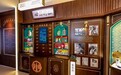 与城市发展同步前行 屈臣氏今年要改造1500家门店