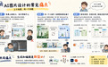 出图满意改图崩溃？从出图到改图一步到位｜2026年AI图片设计编辑工具推荐
