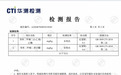 成年人日常保养怎样选鱼油？高EPA、均衡型与小粒产品按需求区分