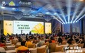 品广味饮廣氏，轻生活更健康  廣氏品牌迎焕新，以新品与战略共启高质量新征程