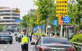 为守护出行，上海警方“五一”假期用上了这些科技