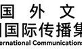 中国营商环境持续优化外资深化在华产业布局