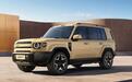 18.98万元起，iCAR V27长续航版上市！中大型SUV，动力1.5T增程