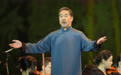 2026西安交响乐团大雁塔户外公演举行(3)