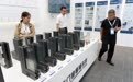 2026高碑店国际绿色智慧健康建筑博览会开幕