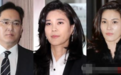 三星家族将缴清12万亿韩元遗产税“尾款”：母女3人卖股筹钱，李在镕靠贷款和股息