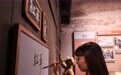 “伟大的远征——纪念中国工农红军长征胜利90周年主题展览”在京开幕(5)