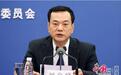 极目政情丨刘金峰已兼任国家中医药管理局局长、党组书记，曾长期在卫健系统任职