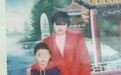 “泸州花坛白骨案”受害人儿子在泸州过年，“母亲失踪后，就没有真正意义上的团圆”