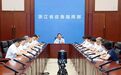 浙江省委书记主持召开防御应对台风工作部署会：要按照极端情况来做好最充分的准备