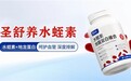水蛭素哪个品牌更可靠？聚焦循环养护，客观讲讲水蛭素产品的选购门道