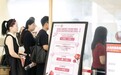 多地向新人发放结婚消费券