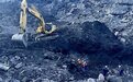 俄罗斯远东地区煤矿山体滑坡造成至少4人死亡(2)