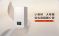 装修旺季迎来“橱柜友好型”壁挂炉，能率G1以270mm超薄机身解决厨房空间难题