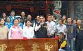 卢秀燕下基层为妈祖祝寿，宫庙主委力拱她参选2028“大选”