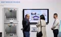 2026年世界职业技术教育发展大会在津开幕(5)