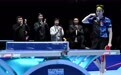 (7)乒乓球——世乒赛男团四分之一决赛：中国队对阵韩国队